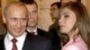 Алина Кабаева се смята за жената до Владимир Путин. 