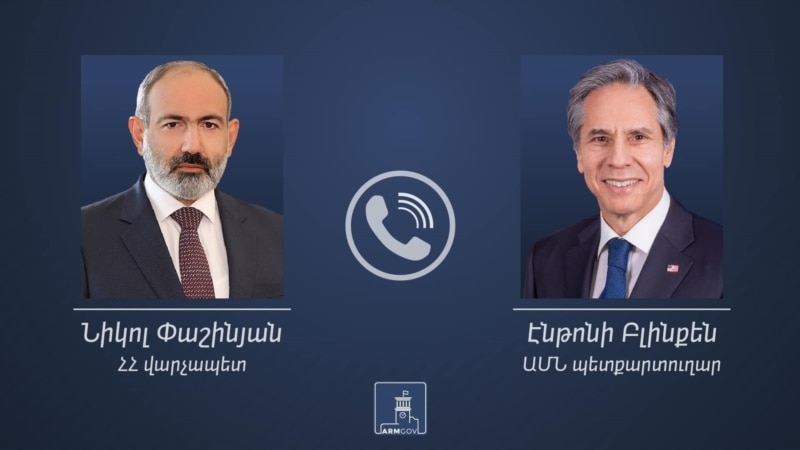 Премьер-министр Армении провел телефонный разговор с госсекретарем США 