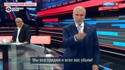 Депутат Госдумы от ЛДПР угрожает немецкому журналисту и называет его «нациком»