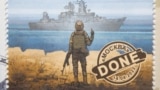 Timbru poștal „Navă de război rusească, du-te-n...”, ediție limitată. Standardele editoriale ale Europei Libere nu permit redarea cuvânt cu cuvânt a înjurăturii. 