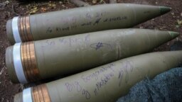 The EU estimates that the Ukrainian Army needs at least 357,000 rounds of all types of ammunition per month.