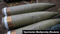 Снаряди для гаубиці M777, яку використовують Збройні сили України, липень 2022 року