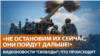 Graphics for Video News