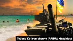 Украинский танк на фоне крымского пляжа. Коллаж