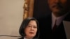 Presidentja e Tajvanit, Tsai Ing-wen.