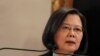 Tajvanska predsednica Cai Ing-ven