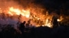 Dobrovoljci gase požar kod Neuma, na jugu Bosne i Hercegovine, 4. avgusta 2022.