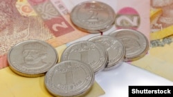 Монети номіналом 1 і 2 гривні ввели в обіг у квітні 2018 року
