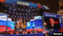 Концерт на Красной площади после того, как Владимир Путин подписал документы об аннексии четырех украинских областей 30 сентября 2022 года