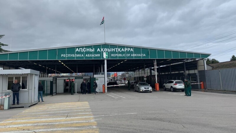 Де-факто границу России и Абхазии за два дня пересекли более 30 тысяч человек