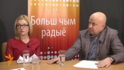 Бяз гальштукаў: Ці існуе мода на рускіх?