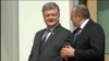 WATCH: Georgian, Ukrainian Presidents Agree To Boost NATO, EU Efforts