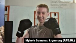 Фото з книги Станіслава Асєєва «В ізоляції»