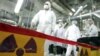 ایران اقدام دیگری در راه «کاهش تعهدات هسته‌ای» خود انجام می‌دهد