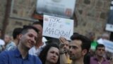 Протест срещу газовата зависимост от Русия в София, 5 август