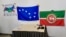 Czech Republic -- Flag of Tatarstan, Forum of Free nations of Russia, 23Jul2022