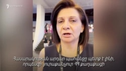 Պետք էր պետական մակարդակով հասարակության առաջ ներողություն խնդրել, պնդում է վրաերթից մահացած հղի կնոջ մայրը