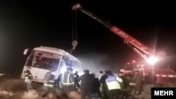 عکس خبرگزاری مهر از حادثه