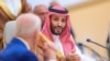 Saudijski prijestolonasljednik Mohamed bin Salman razgovara s američkim predsjednikom Joeom Bidenom tokom Samita o sigurnosti i razvoju u Džedi, Saudijska Arabija, 16. jula 2022.