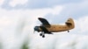 Найден пропавший в Чукотке самолет Ан-2. Погибших нет