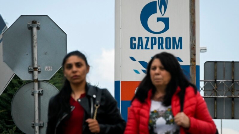 Сотрудников Газпрома обязали скинуться на помощь раненым в Украине