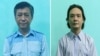 Казненные в Мьянме активисты Фио Зейя Тоу и Чжо Мин Ю