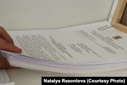 Поручительства за Наталью Резонтову с просьбой отменить домашний арест