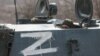Расейскі вайсковец падчас нападу на Ўкраіну. Ілюстрацыйнае фота