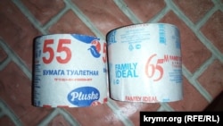 Туалетная бумага марки «55» в магазинах Ялты, появившаяся после введения международных санкций против России в связи с ее полномасштабным вторжением в Украину, 24 июня 2022 года