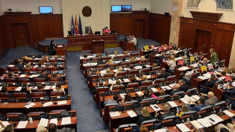 Законот за амнестија на осудените за настаните од 27 април испратен до Собранието 