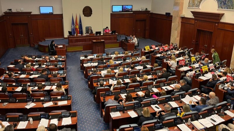 Izvještaj EU o Makedoniji traži provođenje zakona, a ne ad hoc rješenja
