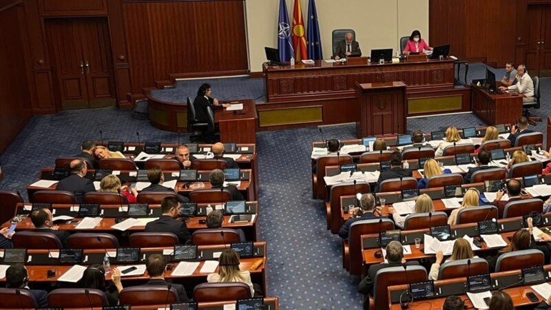 Собранието ги усвои заклучоците за францускиот предлог, ВМРО-ДПМНЕ не гласаше 