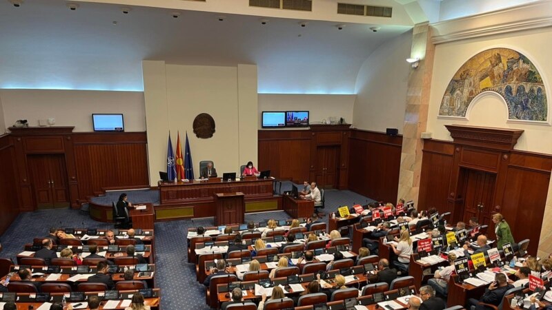 Собранието го донесе Законот за задолжување на ЕСМ, за ревитализација на хидроелектраните