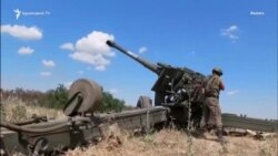 Ուկրաինական ուժերը սկսել են հրթիռակոծել ռուսական ուժերի թիկունքում գտնվող թիրախները