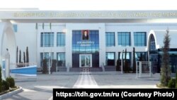 Täze açylan merkeziň dolandyryş binasy