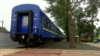 GRAB - This Train Is Now Home For Ukrainians Displaced By War