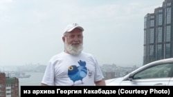 Георгий Какабадзе на антивоенном пикете