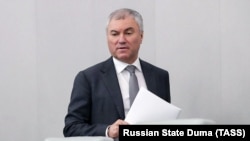 Голова Думи В’ячеслав Володін також запропонував запровадити кримінальне покарання за підтримку рішень МКС