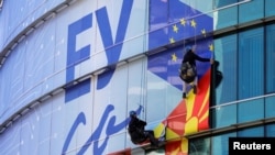 Илустрација