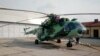 Руски хеликоптер Ми-8 в завода "ТЕРЕМ - Летец".