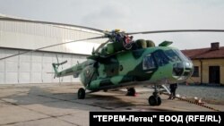 Руски хеликоптер Ми-8 в завода "ТЕРЕМ - Летец".