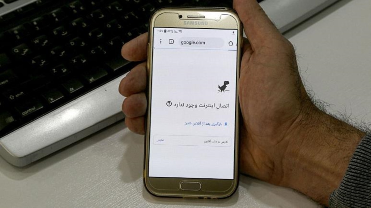 U.S. Encourages Technology Companies To Help Iranians Circumvent Internet Outages - Vimarsana News