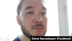 Danat Namazbaev (file photo)