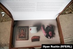  Снимка от изложбата 