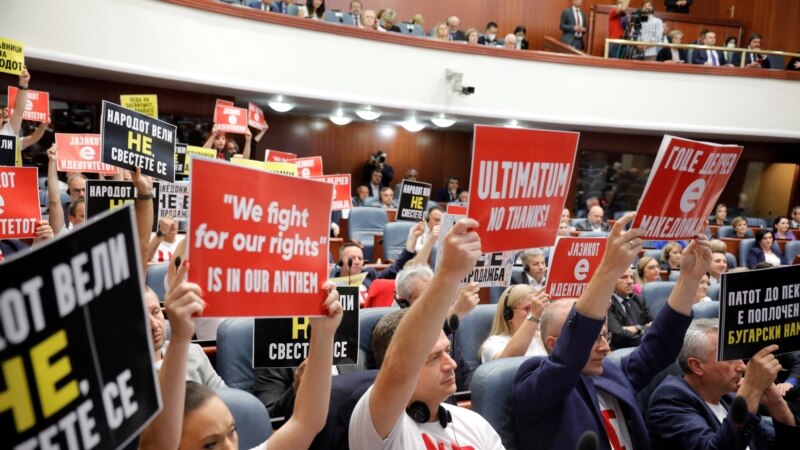 Kuvendi maqedonas vazhdon debatin për propozimin francez