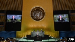 Первый день конференции ООН по обзору ДНЯО, 1 августа 2022 года
