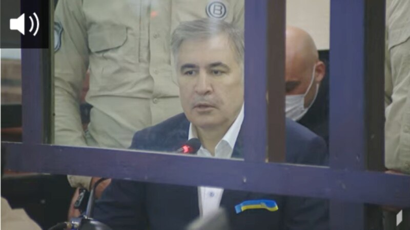 В Грузии комментируют возможный уход из политики Михаила Саакашвили