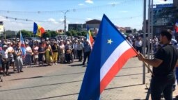 O manifestație antiguvernamentală la Comrat, 17 iulie 2022