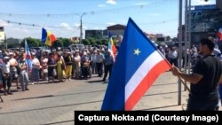Комратта хакимияткә каршы протест чарасы, 2022 елның 17 июле
