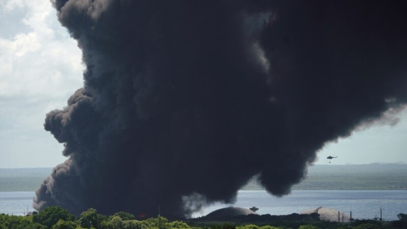 آتش‌سوزی در پایانه نفتی کوبا؛ سومین مخزن نفت نیز فرو ریخت